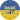 Скляні настінні годинники з логотипом компанії