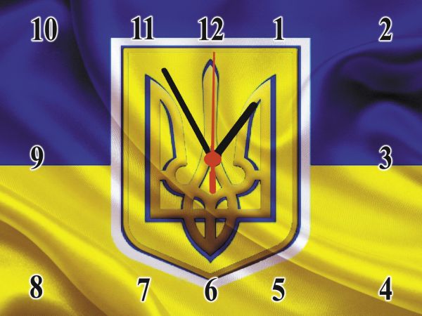 Настінний годинник з символікою України скляний