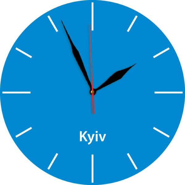 Голубий настінний годинник