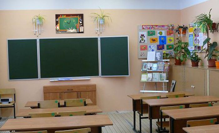 Часы настенные стеклянные "Школьные"