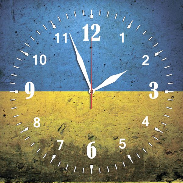 Годинник настінний оригінальний з прапором України