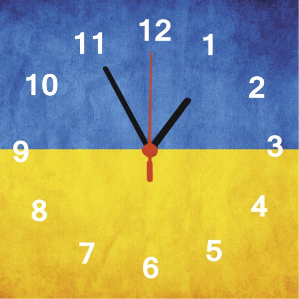 Настінний годинник на склі Синьо-жовтий