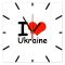 Настінний годинник скляний квадратний "Я люблю Україну"