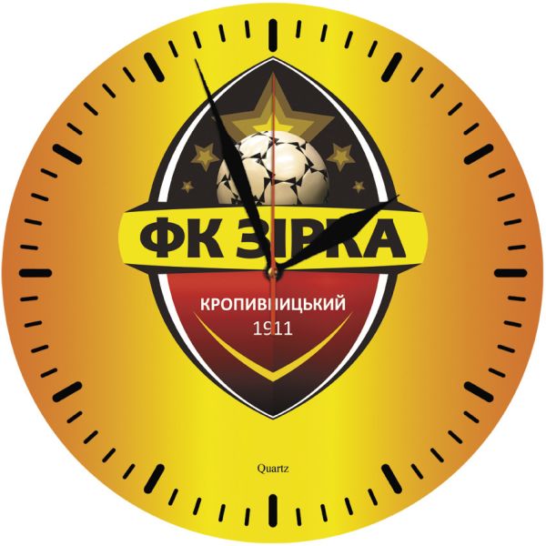 Настенные часы "ФК Зірка" на стекле кварцевые