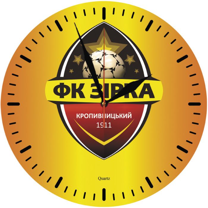 Настенные часы "ФК Зірка" на стекле кварцевые
