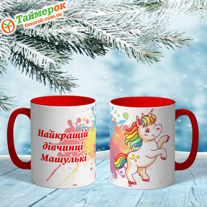 Чашка Для дівчинки