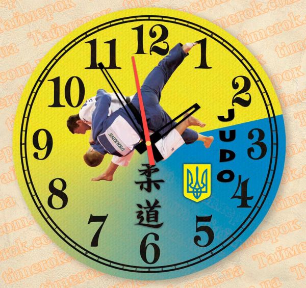 Настінний годинник з лого "Дзюдо"