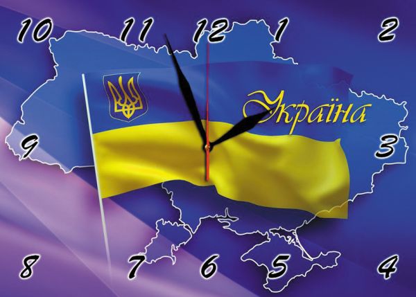 Настінний годинник "Україна" на склі