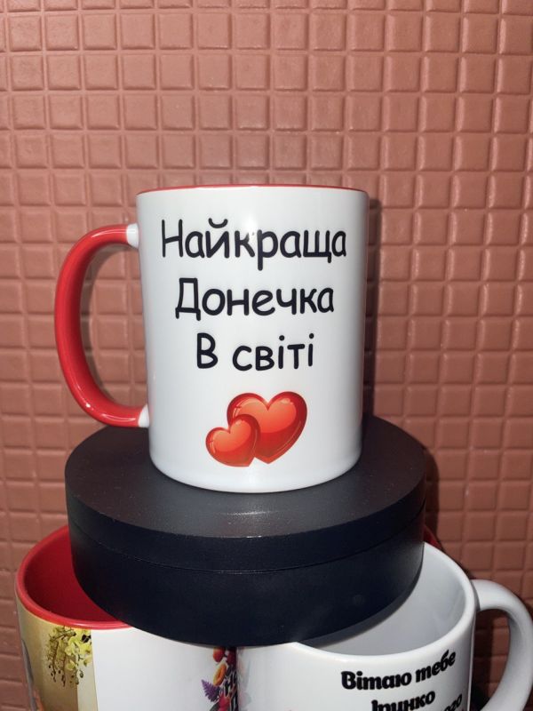Чашка Червона Найкраща в світі Донечка